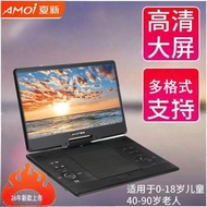 [Amoi] HD DVD Player Portable EVD DVD Player VCD Disc Reader Household Elderly Player