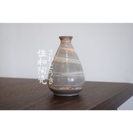 +Sawa Ceramic Tableware+[XL12054-10 Pink Gray Glaze Deli Kettle-Made In Japan] Wine Kettle Restauran