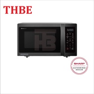 Sharp 23L Inverter Microwave Oven (R259EBS)