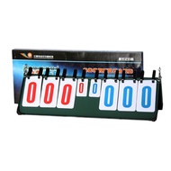 6 Digit Multi Use Professional Scoreboard / Point Counter