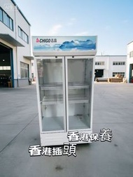 🔥  飲品櫃  Refrigerator  100%新  商用冷藏櫃  展示櫃  立式冰櫃  保鮮  便利店  水果店  香港插頭  香港保養  包郵  包送貨上門