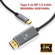 USB C to DP1.4 PD charging Cable converter 2 modes available Expand Monitor 8K@60Hz 4K@144Hz for Display port 1.4 Mac Pr