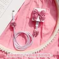 [Charger Protective Case] Data Cable Earphone Protective Case Universal OPPO Huawei vivo Apple Xiaom