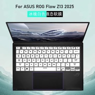 For ASUS ROG Flow Z13 2025 GZ302EA GZ302E GZ302 ROG Flow Z 13 (2025) Silicone Laptop Keyboard Cover 