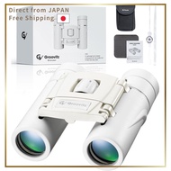 Groovitz Binoculars for Live Events - High-Performance Lightweight Opera Glasses with 8x