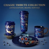 CHAGEE Limited Edition Coffee Cup | Thermos Cup | Genuine Guarantee | 316 Stainless Steel