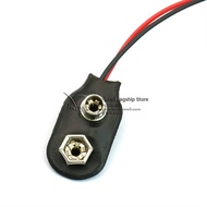 9v Battery Buckle Cable I Type with Power Plug with 5.5 * 2.1 Battery Box (2 Pcs)