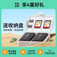 Green Giant NP-FW50 Camera Battery Charger Compatible with Sony ZVE10/10L A6400 A6000 A6300 A7M2 A7R