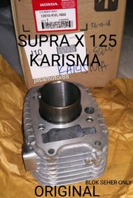 BLOK SEHER ONLY SUPRA X 125 KARISMA ORIGINAL 12010 KVL N00