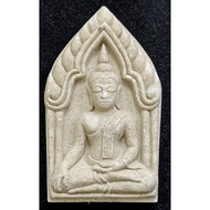 Khun Paen, Luang Phor Seur. Wat DoiYaiPhearm. (Amulet Thai 泰国佛牌)