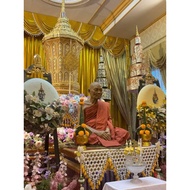 龙婆培 LP PAE THAILAND AMULET (泰国正庙）