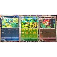 [KW2 Pokemon] [JP] Combo 3 Cards SV11B 005/086 Simisage, Simipour 021/086 SV11B, SV11W 015/086 Simis