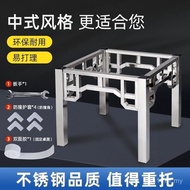 Bracket Stainless Steel Table Marble Table Table Stand Use Dining Table Slate Detachable Tripod Tabl