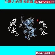 睡衣 背景貼紙 高清魚缸貼紙背景定制風生水起山水畫尺寸定制魚缸背景背景圖  露天市集  全台最大的網路購物市集