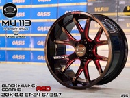 ล้อแม็กขอบ20 6รู139.7 กว้าง10นิ้ว ออฟ-24 สีดำมีสินค้าพร้อมจัดส่ง(ราคาต่อ4ล้อ)