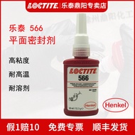 Henkel Loctite Loctite 566 Tube Thread Sealant Anaerobic Type High Temperature Resistant Solvent Res