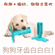 Molar Toy Handy Tool Pet Dog Rubber Toothbrush Bite Resistant To Remove Bad Breath Dental Calculus C