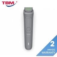 Philips MG3911/15 All-In-One Trimmer 3000 Series 7 in 1 Trimmer
