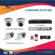 HIKVISION CCTV 4 CHANNEL WITH 2 INDOOR & 2 OUTDOOR IR BULLET CAMERA PACKAGE