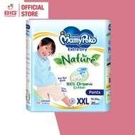 MAMYPOKO EXTRA DRY NATURE PANTS
