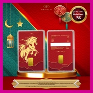 GB Gold Year Of The Horse 1g Gold Bar