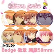 ❀Ready Stocks❀ Fruits Basket 水果篮子 Kyo Soma 草摩夹 Anime Button Badge 动漫周边徽章胸章 58mm