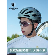 CIGNA Xinnuo Cycling Helmet Bicycle Road Bike Mountain Men Women Teenagers Breathable Safety Breakin