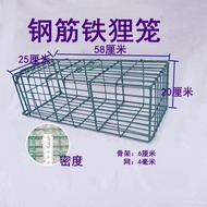 YQ30 Transport Dog Cage Dog Cage Steel Bar Dog Cage Iron Dog Cage Chicken Coop Rabbit Cage Duck Coop
