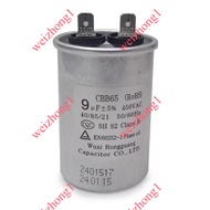 Wuxihongguang CBB65 Fully Automatic Washing Machine Start Capacitor 9UF450V Explosion-Proof Aluminum