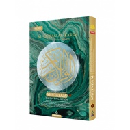 AL-QURAN MULTAZAM A4 AL-QURAN KARYA BESTARI AL-QURAN LENGKAP BERTAJWID MUDAH DIBACA TULISAN JELAS