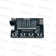 Nevʚ ɞ HX711 Weight Readout Board with Key Control USB Input 5V Supply and 55 X 35 X 12 Mm Size for 