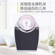 Mechanical Scale Spring Weight Scale 180kg Double Scale Disc kg and Scale Mechanical Bathroom Scale 