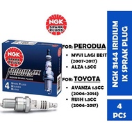 【100% ORIGINAL】NGK DCPR7EIX Iridium IX Spark Plug For Perodua Myvi Lagi Best/ Alza / Toyota Avanza R