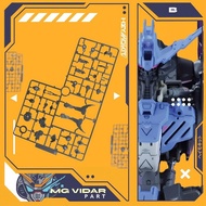 ( RUNNER B) MG 1/100 VIDAR BANDAI GUNDAM RUNNER PART / MG VIDAR RUNNER B PART / B1 B2 B3 B4 B5 B6 B7