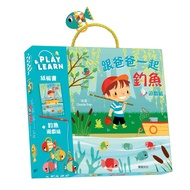 e Invoice _ Fishing Game Set With Dad Book 4-6 Years Old Asus Culture [Q Baby]