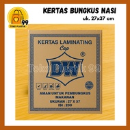 [CONTENTS 200 SHEETS!!!] DW Oil Paper size 27x37 / Brown Rice Wrapping Paper / Food Wrapping Paper /