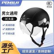 Crew Member3C Safety Helmet Certification logo Bicycle Helmet Motorcycle Cycling Anti-UV Helmet Elec