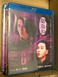 全新! 藍光 張國榮 梅艷芳 Bluray 電影 胭脂扣