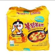 samyang cheese ramen cheese 1 pack 5pcs