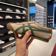 [Best Quality] Onitsuka Tiger Vietnam Sneakers | Mexico 66 Beige / grass green