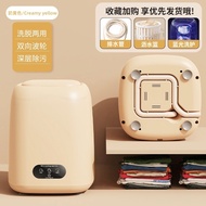 内衣洗衣机半自动洗脱两用小型内裤洗衣机家用宿舍迷你洗袜子机