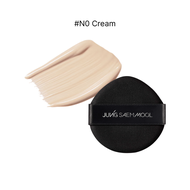 [KOL PICK] JUNGSAEMMOOL Masterclass Radiant Cushion x2