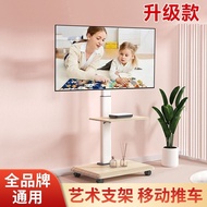 Movable TV Bracket Rotating Vertical Shelf Xiaomi HisenseTCLUniversal55/65Inch Wheeled Cart
