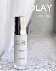 Olay玉蘭油美白淡斑精華30ml(小白瓶)