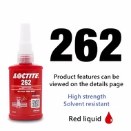 น้ำยาล็อคเกลียว LOCTITE 243 242 222 262 263 271 272 277 290 ตัวแทนล็อคเกลียว กาวแบบไม่ใช้ออกซิเจน กา
