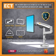 NB North Bayou H100/H100-FP 22 to 35 Inch Gas Strut Monitor Desktop Bracket Holder Arm Desk Mount an