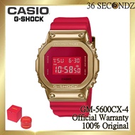 GM-5600CX-4D - New Limited Edition Casio G-shock Watch Metal Covered Golden Ox GM-5600CX / GM5600 Of