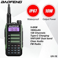 Baofeng UV-16（UV-16 Pro) IP67 Waterproof Walkie Talkie UHF/VHF Two Way Radio 10W Walkie Talkie Type-