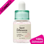 AXIS-Y-Spot The Difference Blemish Treatment (15 ml.) Serum