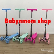 Children scooter kids scooter folding kids playground